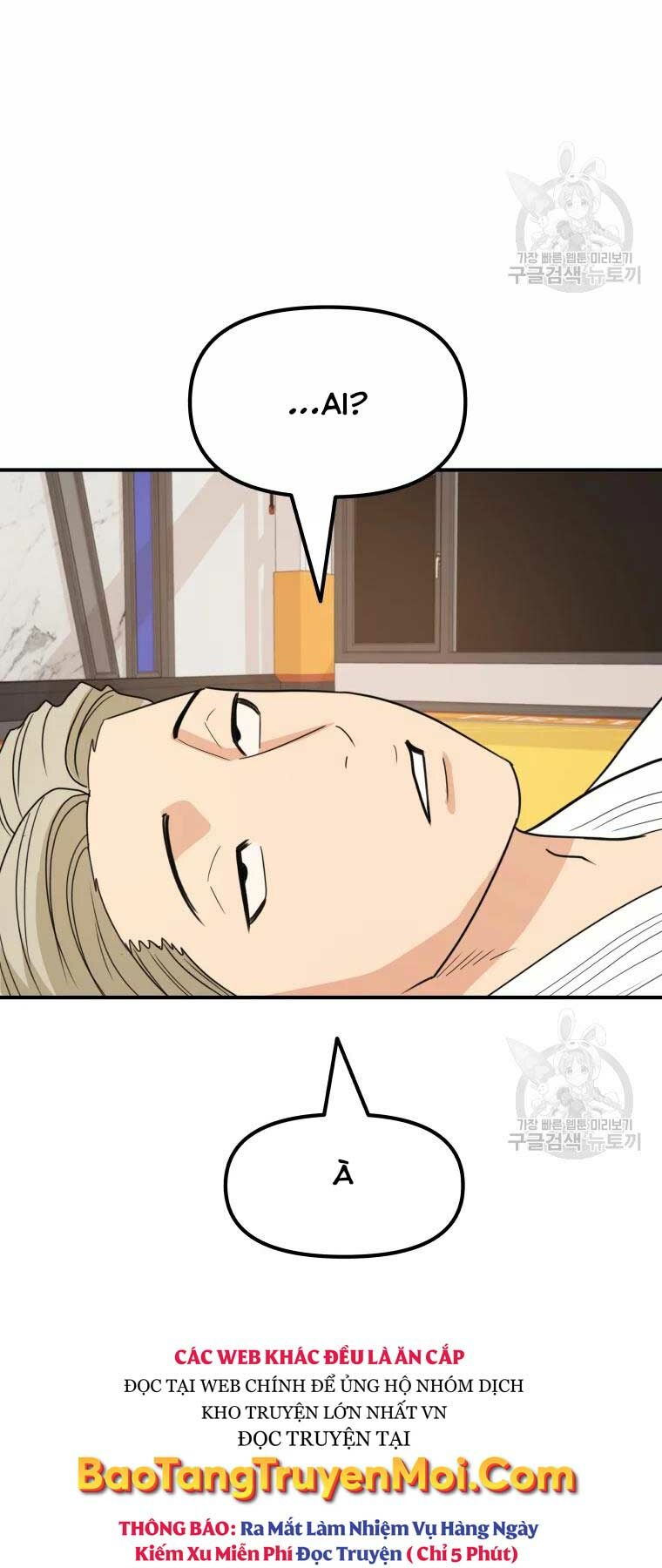 Bạn Trai Vệ Sĩ - Chapter 46 - Page 32