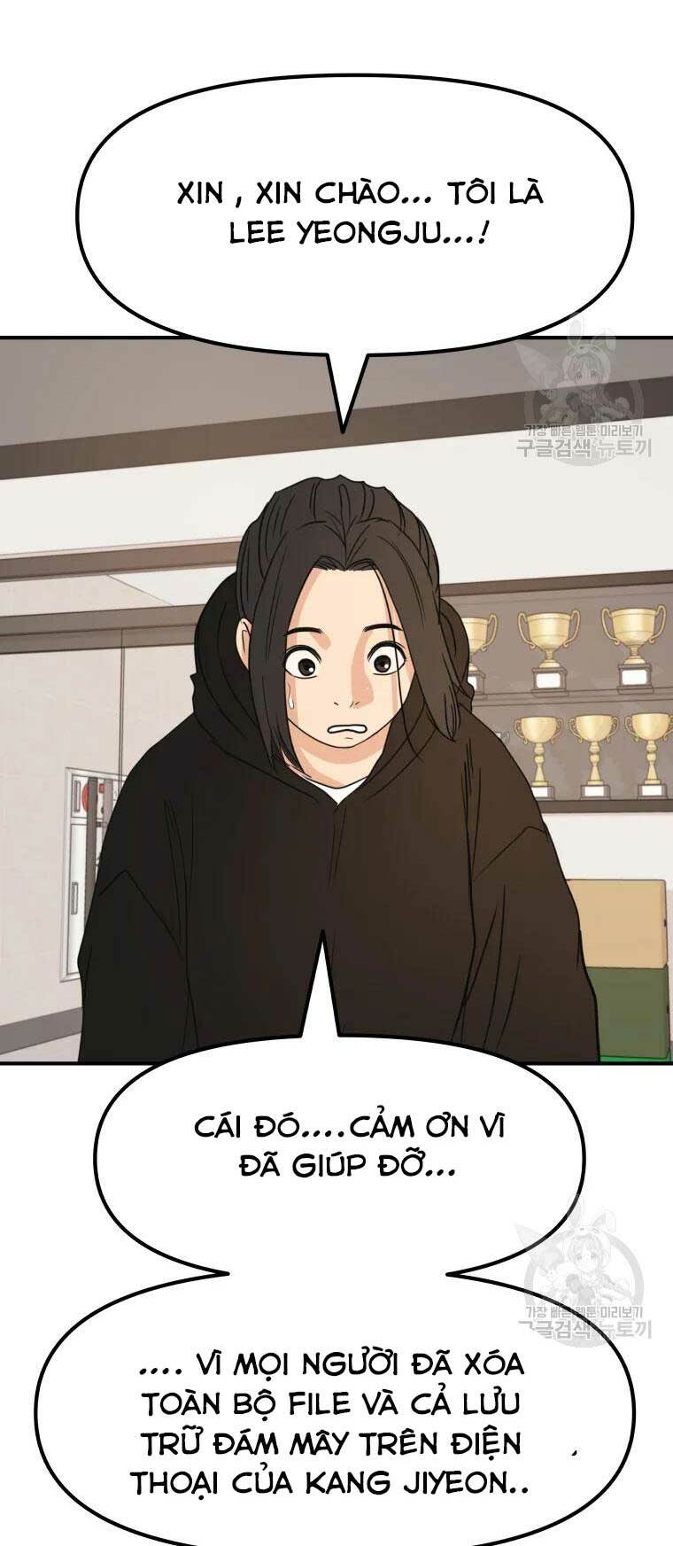 Bạn Trai Vệ Sĩ - Chapter 46 - Page 33