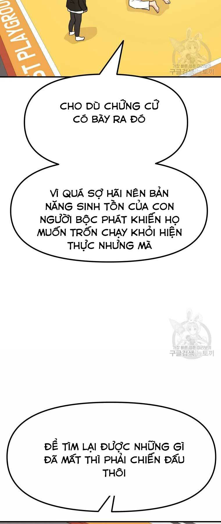 Bạn Trai Vệ Sĩ - Chapter 46 - Page 37