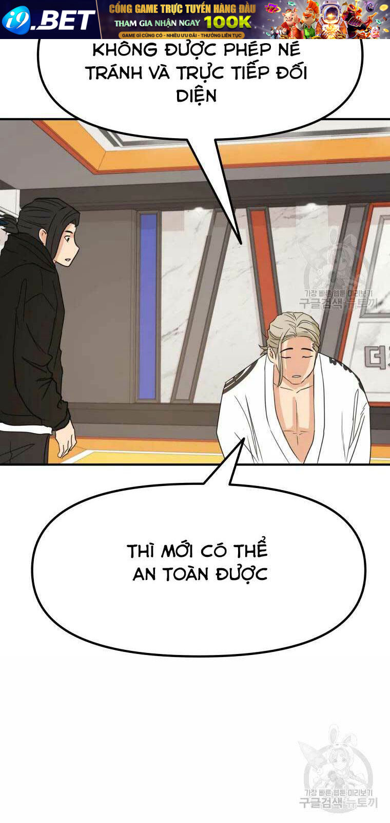 Bạn Trai Vệ Sĩ - Chapter 46 - Page 39