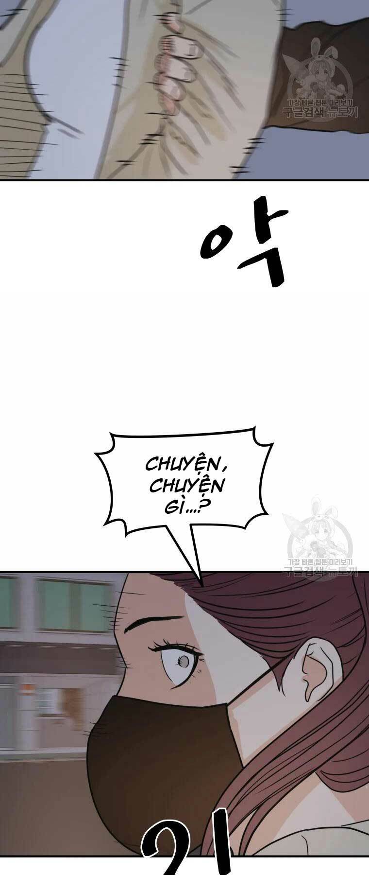 Bạn Trai Vệ Sĩ - Chapter 46 - Page 43