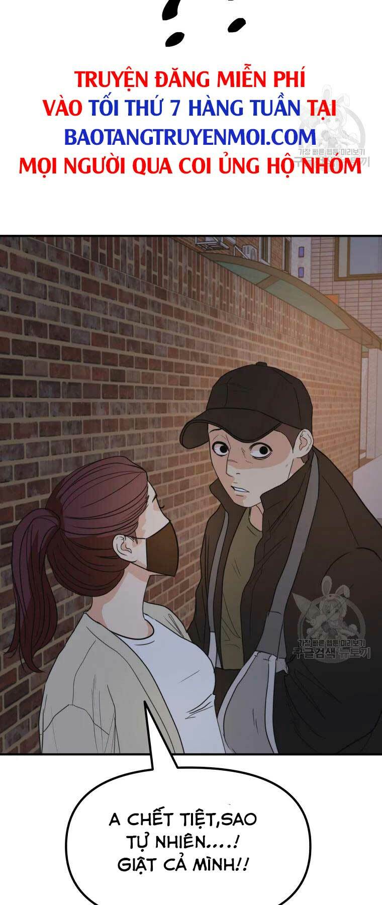 Bạn Trai Vệ Sĩ - Chapter 46 - Page 44