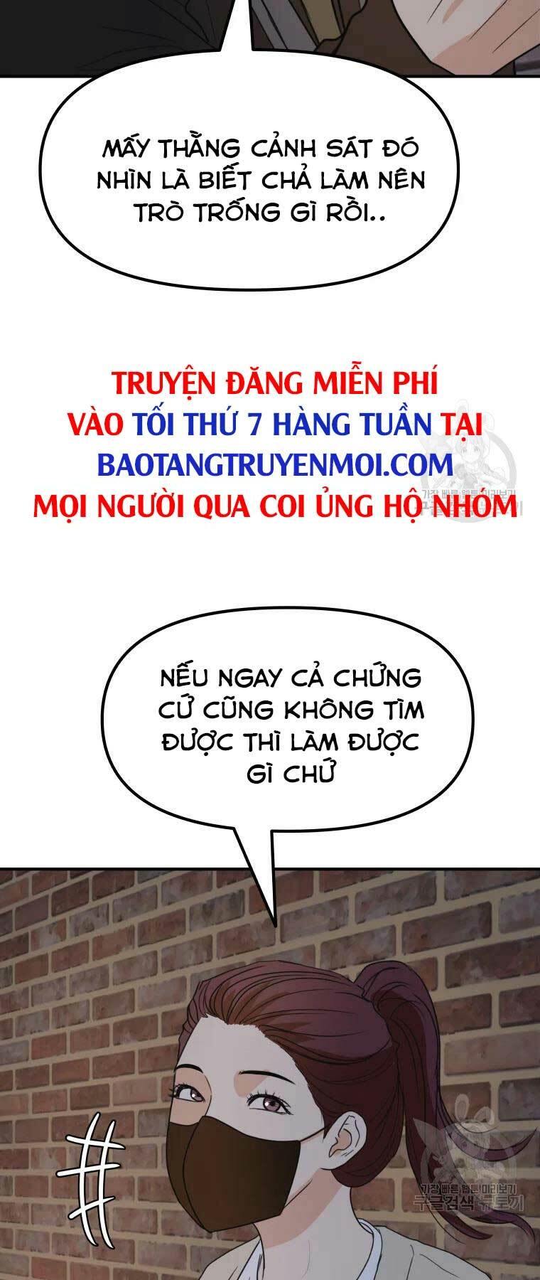 Bạn Trai Vệ Sĩ - Chapter 46 - Page 47