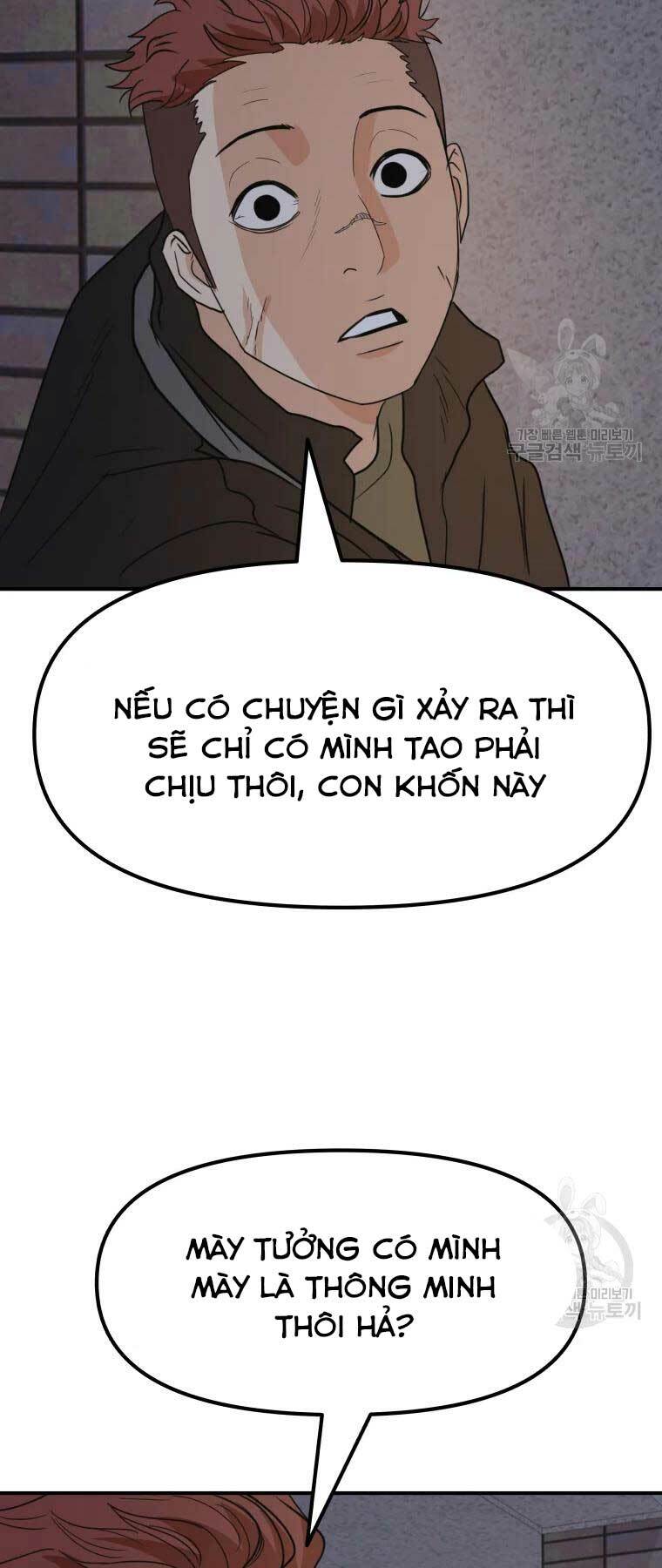 Bạn Trai Vệ Sĩ - Chapter 46 - Page 54