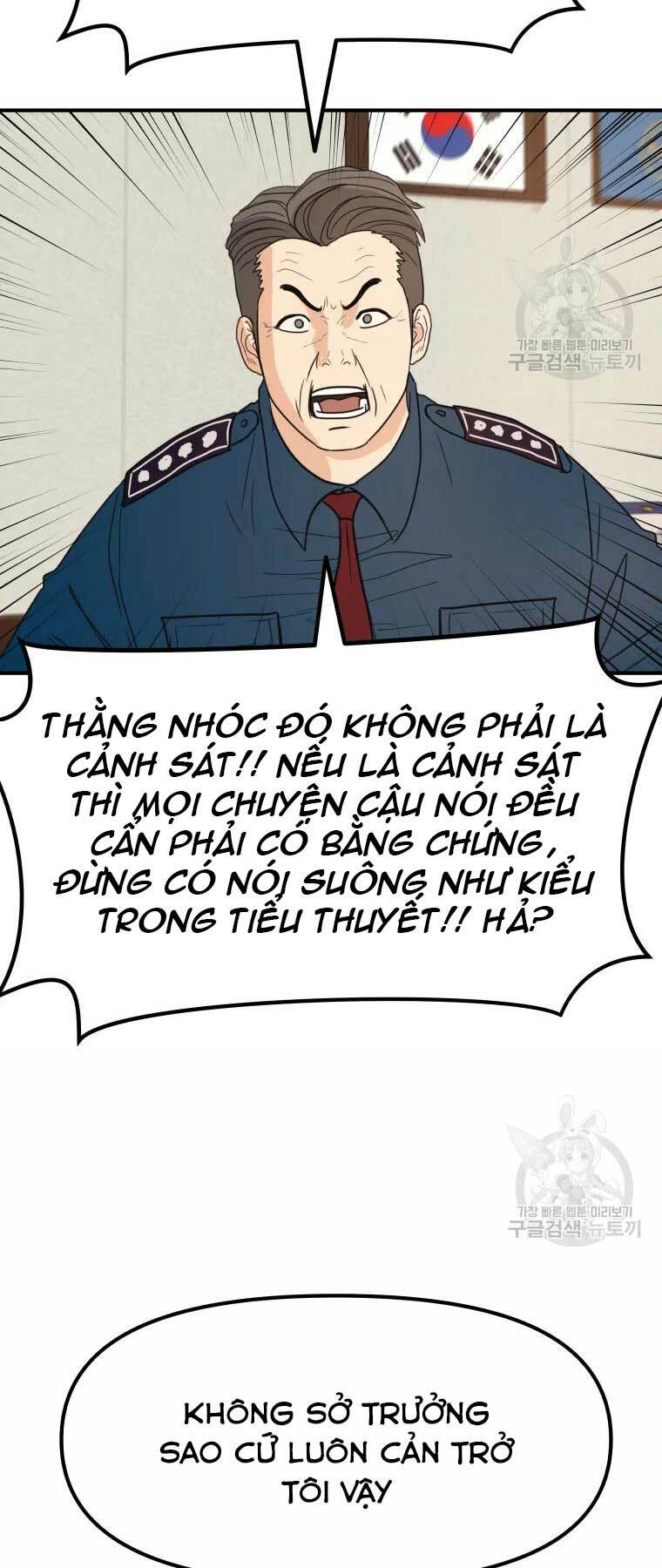 Bạn Trai Vệ Sĩ - Chapter 46 - Page 5