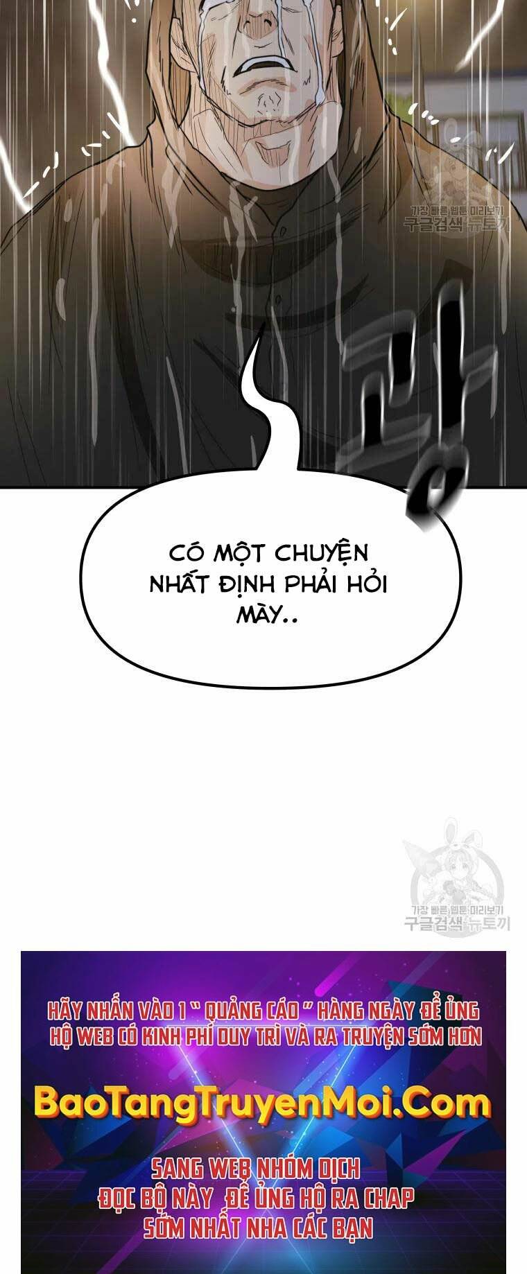 Bạn Trai Vệ Sĩ - Chapter 46 - Page 64