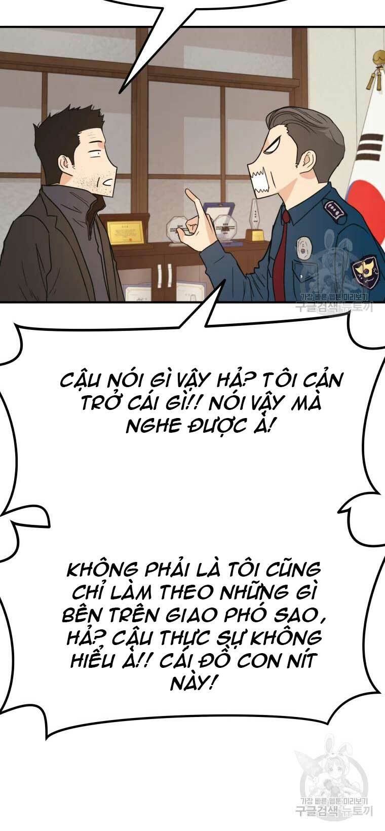 Bạn Trai Vệ Sĩ - Chapter 46 - Page 6