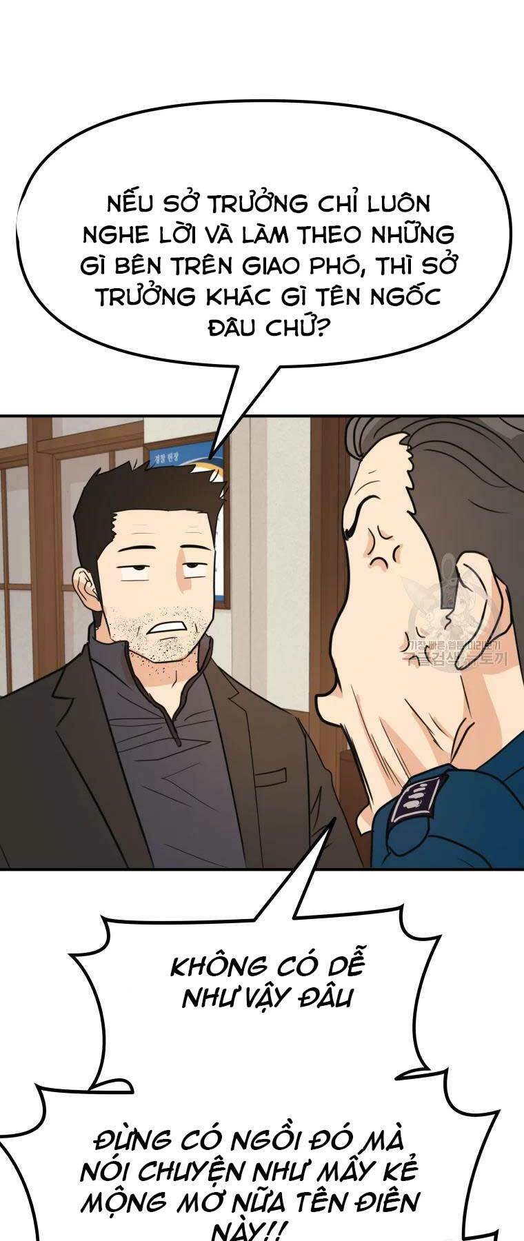 Bạn Trai Vệ Sĩ - Chapter 46 - Page 7