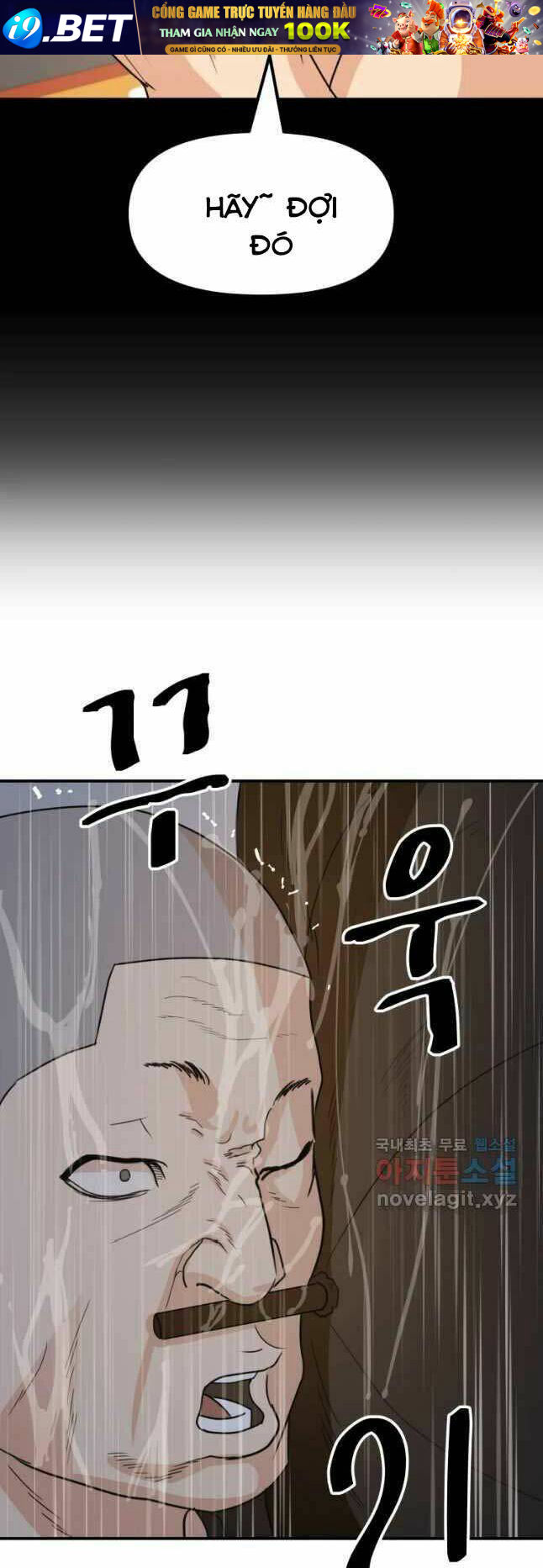 Bạn Trai Vệ Sĩ - Chapter 47 - Page 25