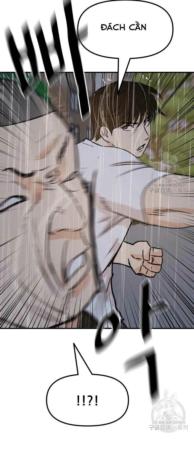 Bạn Trai Vệ Sĩ - Chapter 48 - Page 9