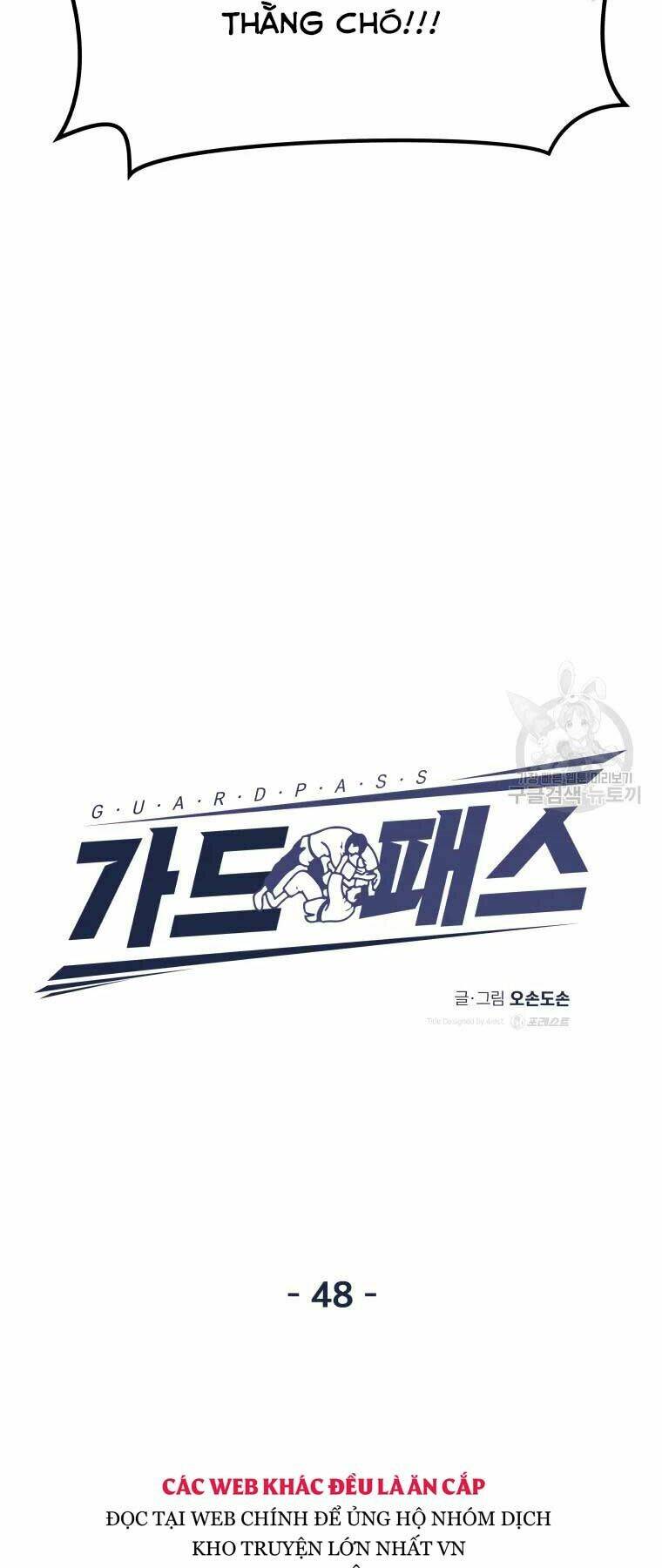 Bạn Trai Vệ Sĩ - Chapter 48 - Page 12