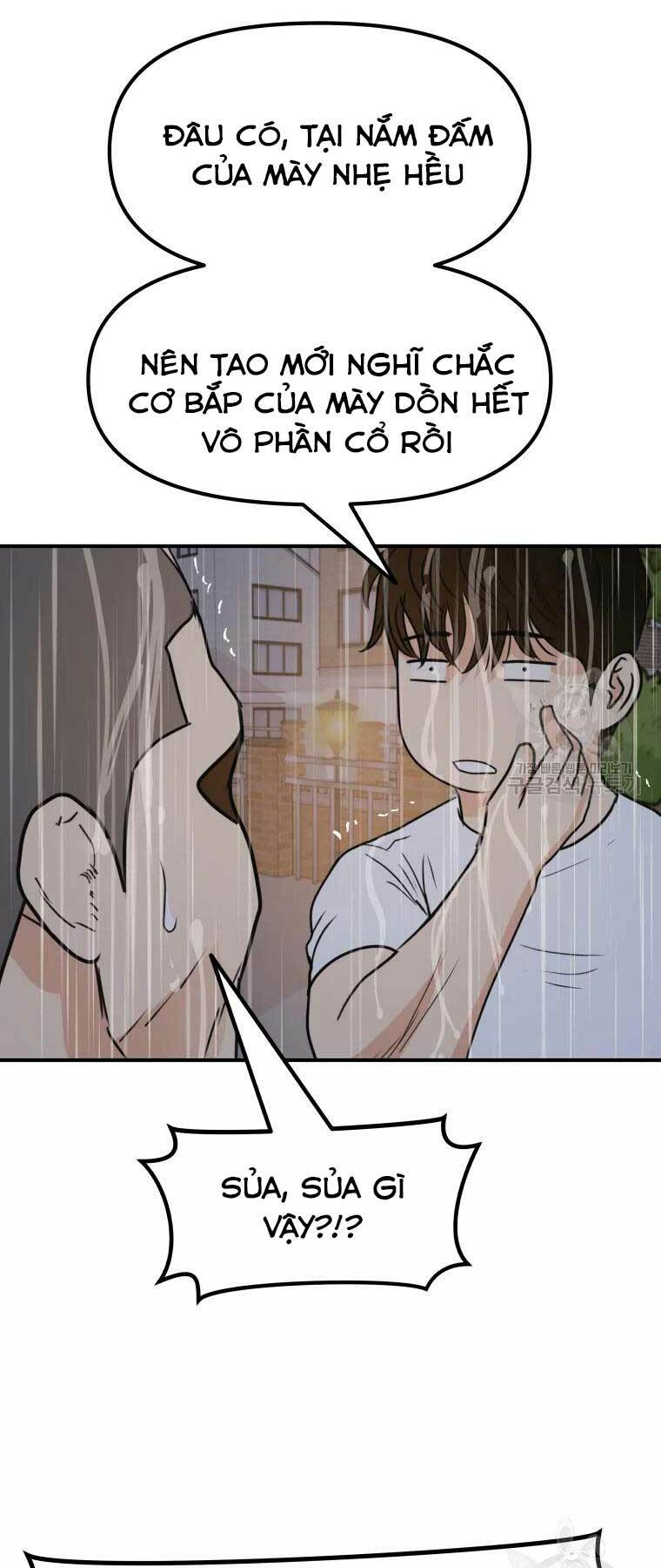 Bạn Trai Vệ Sĩ - Chapter 48 - Page 17