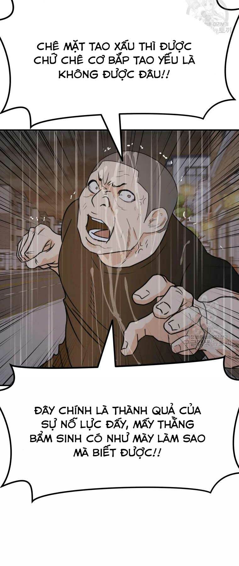 Bạn Trai Vệ Sĩ - Chapter 48 - Page 18
