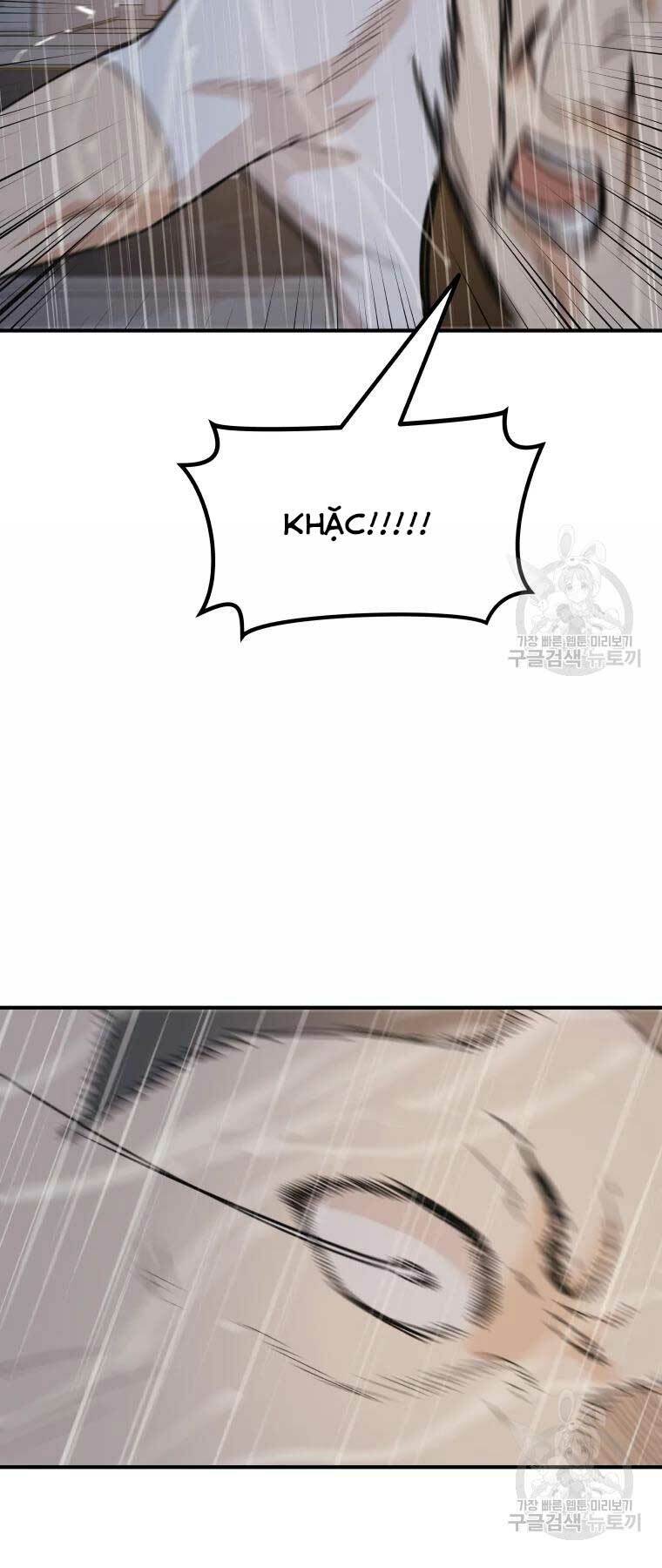 Bạn Trai Vệ Sĩ - Chapter 48 - Page 21