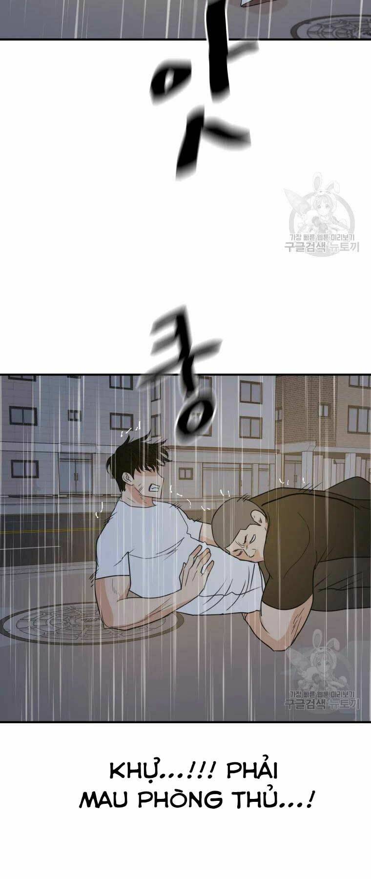 Bạn Trai Vệ Sĩ - Chapter 48 - Page 25