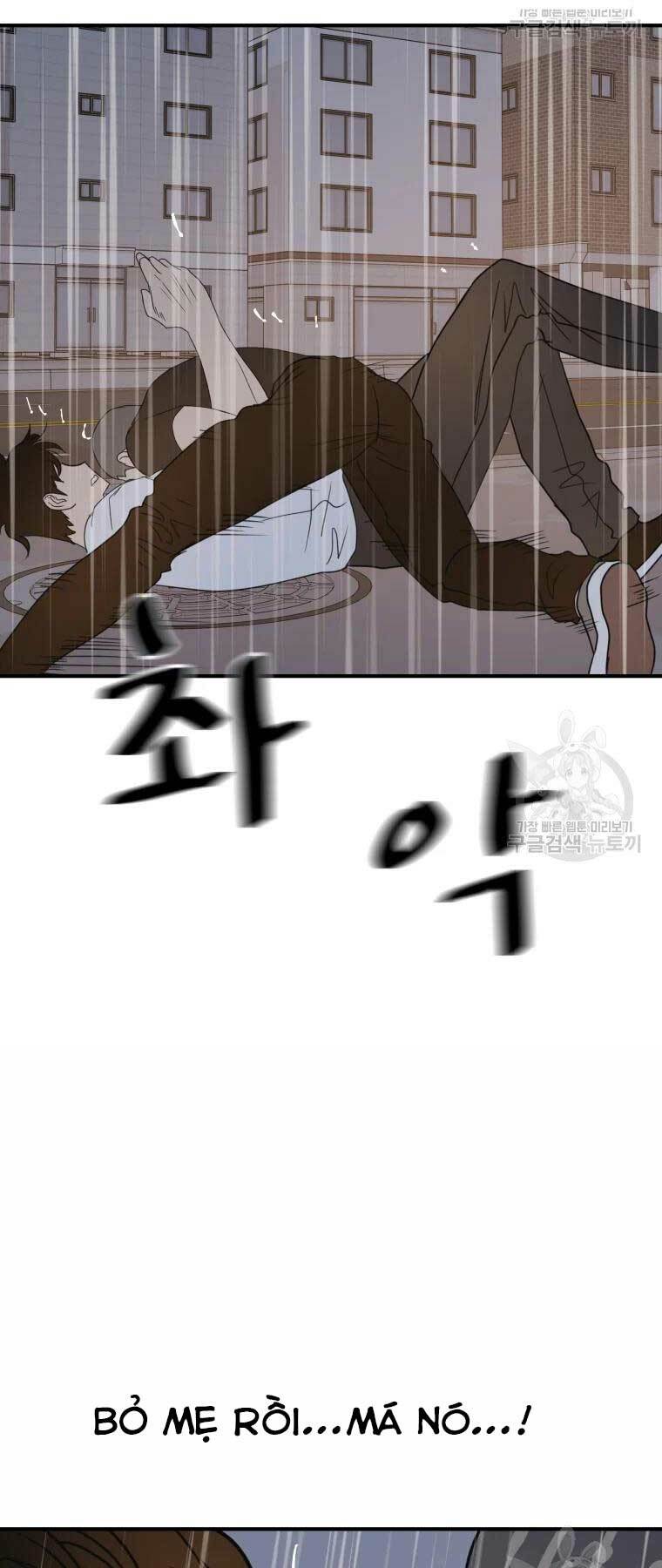 Bạn Trai Vệ Sĩ - Chapter 48 - Page 28