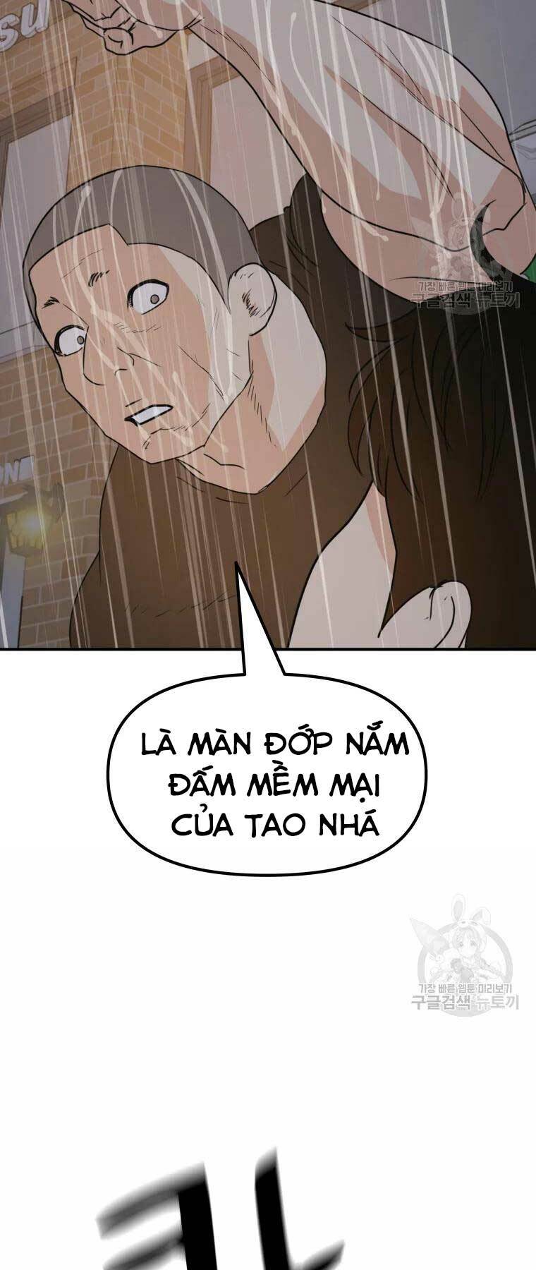 Bạn Trai Vệ Sĩ - Chapter 48 - Page 31