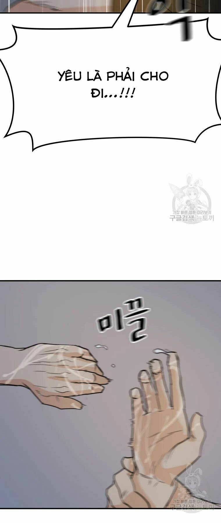 Bạn Trai Vệ Sĩ - Chapter 48 - Page 41