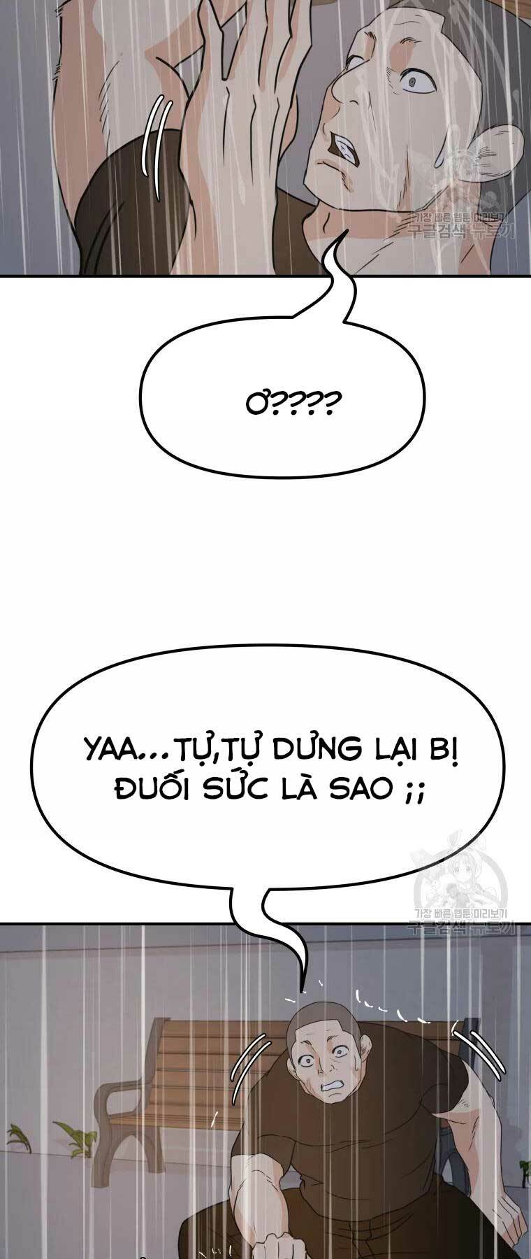 Bạn Trai Vệ Sĩ - Chapter 48 - Page 44