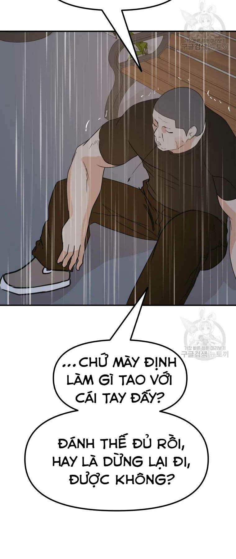 Bạn Trai Vệ Sĩ - Chapter 48 - Page 48