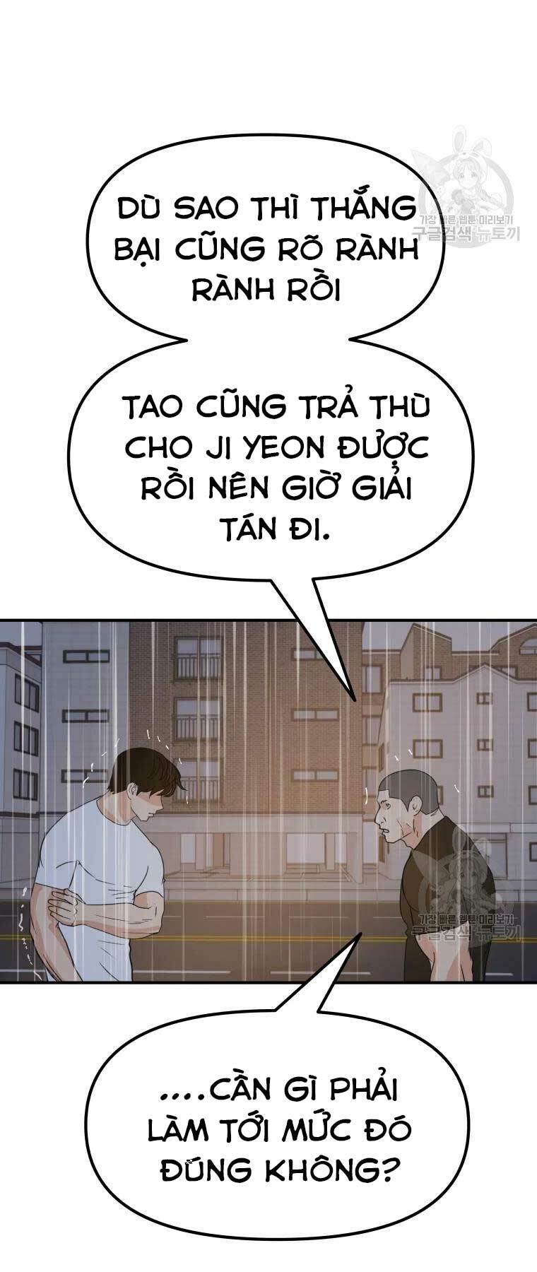 Bạn Trai Vệ Sĩ - Chapter 48 - Page 49