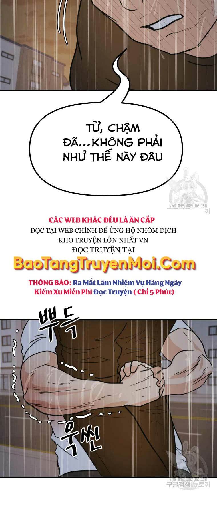 Bạn Trai Vệ Sĩ - Chapter 48 - Page 58
