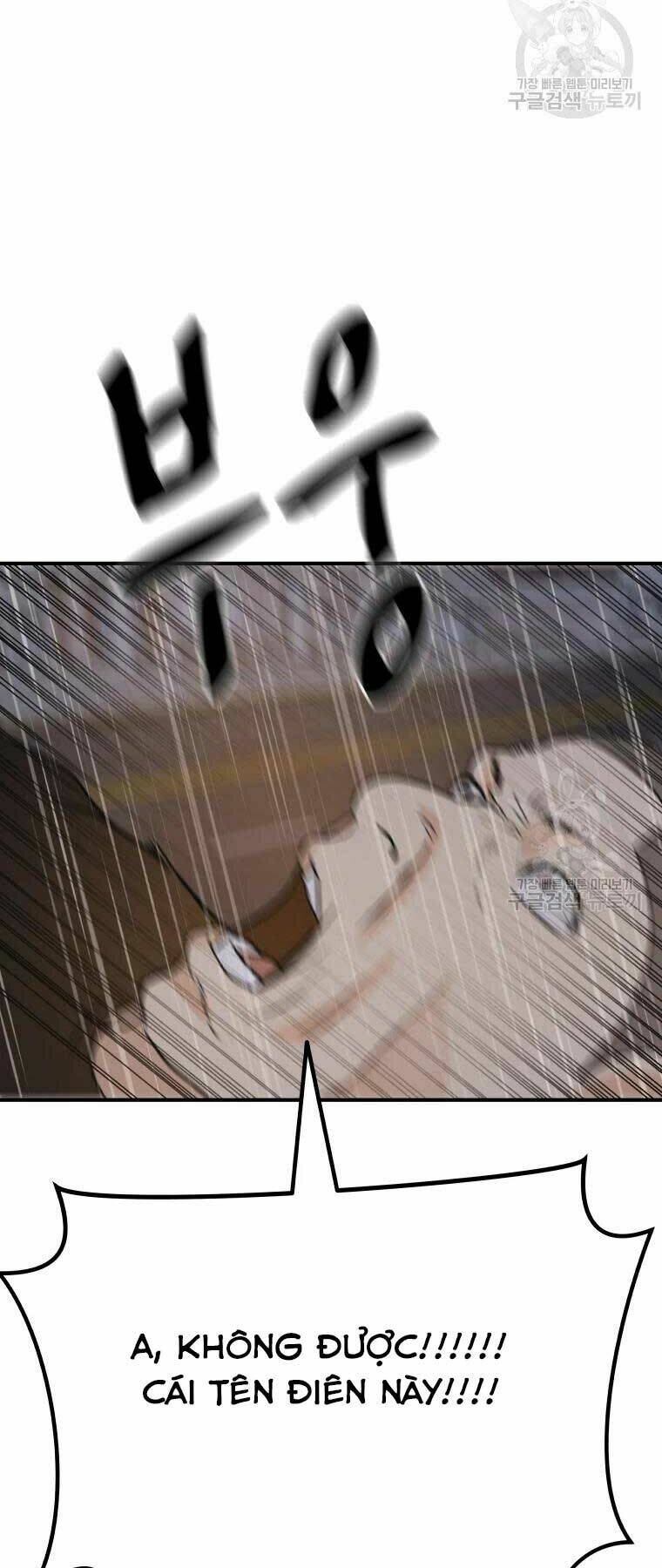 Bạn Trai Vệ Sĩ - Chapter 48 - Page 63