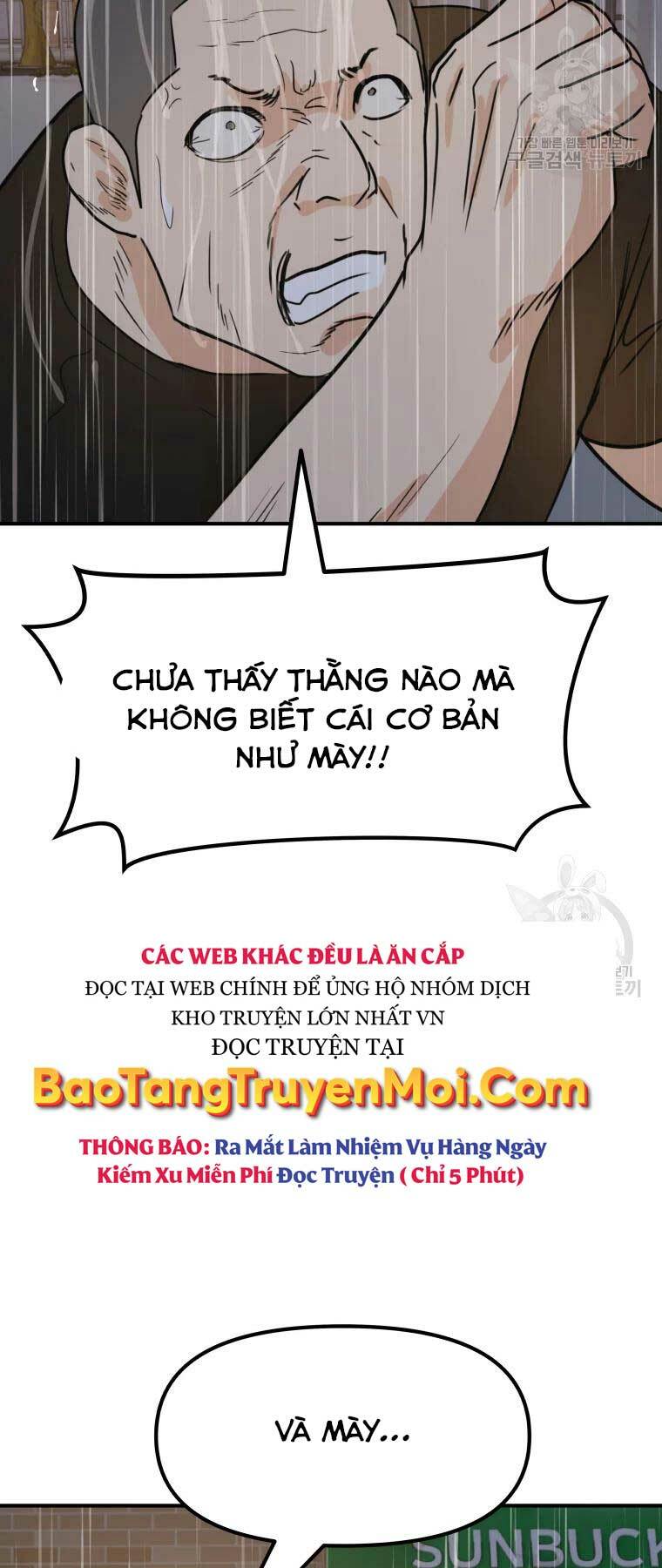 Bạn Trai Vệ Sĩ - Chapter 48 - Page 6
