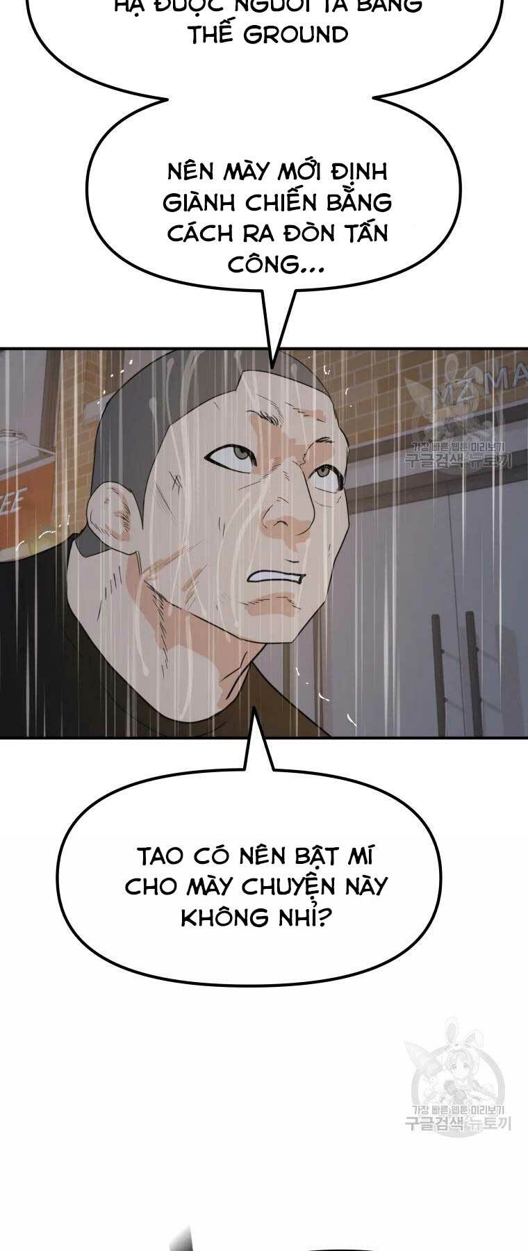 Bạn Trai Vệ Sĩ - Chapter 48 - Page 8
