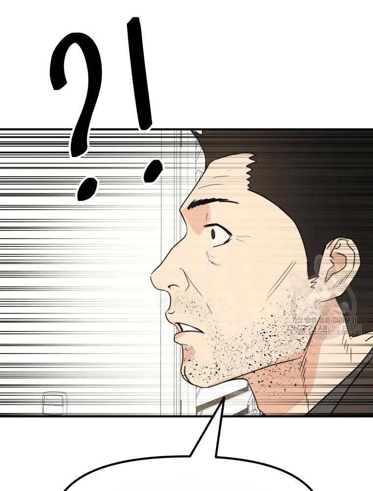 Bạn Trai Vệ Sĩ - Chapter 49 - Page 100