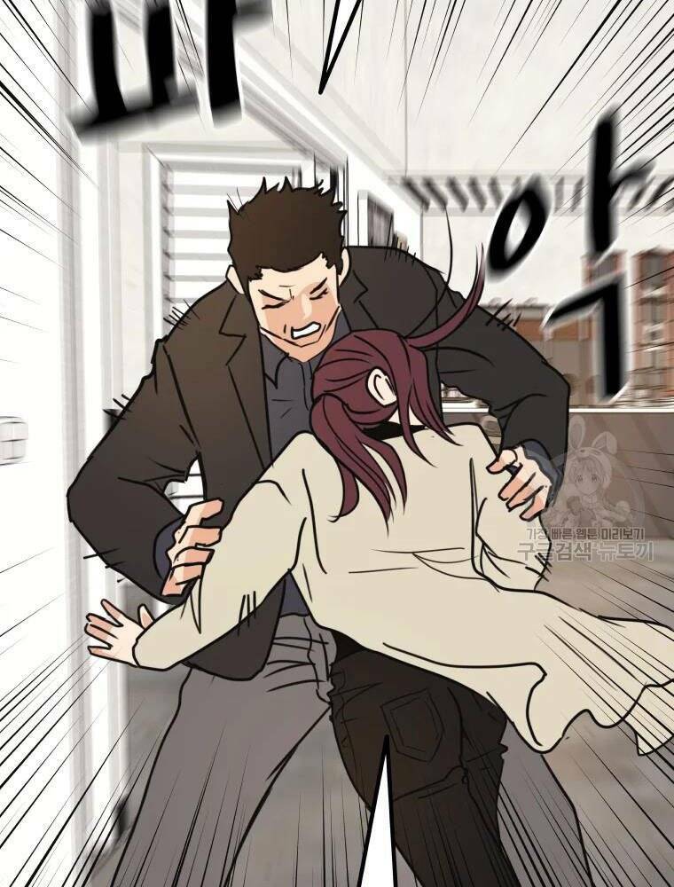 Bạn Trai Vệ Sĩ - Chapter 49 - Page 102