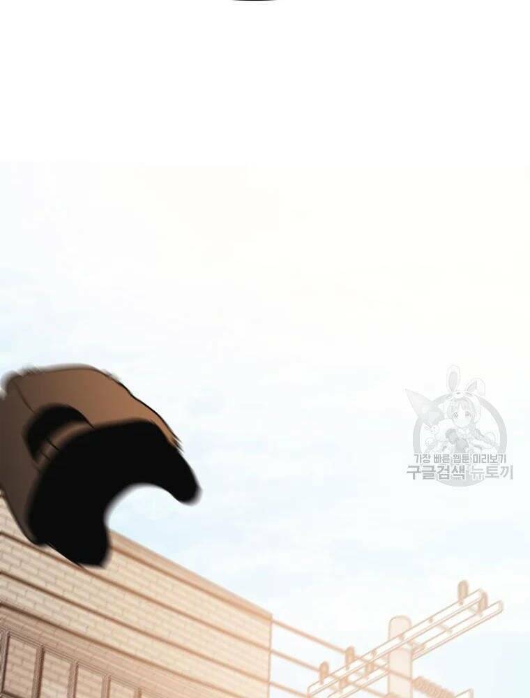 Bạn Trai Vệ Sĩ - Chapter 49 - Page 114