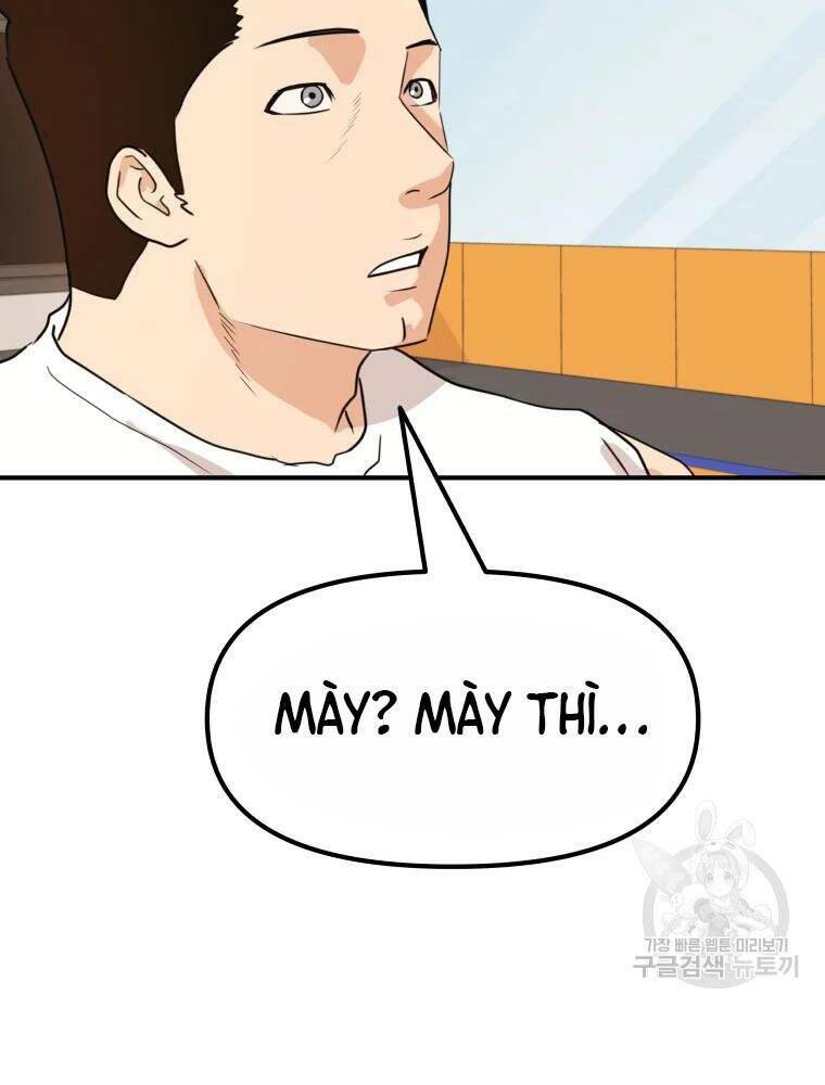 Bạn Trai Vệ Sĩ - Chapter 49 - Page 16