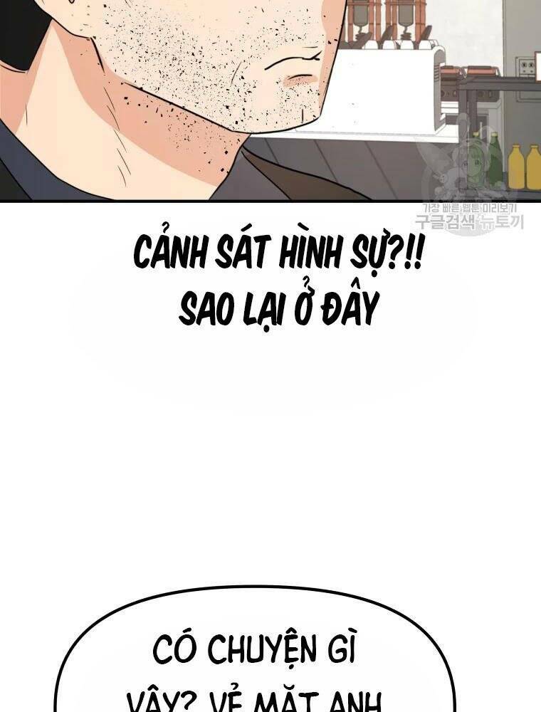 Bạn Trai Vệ Sĩ - Chapter 49 - Page 81