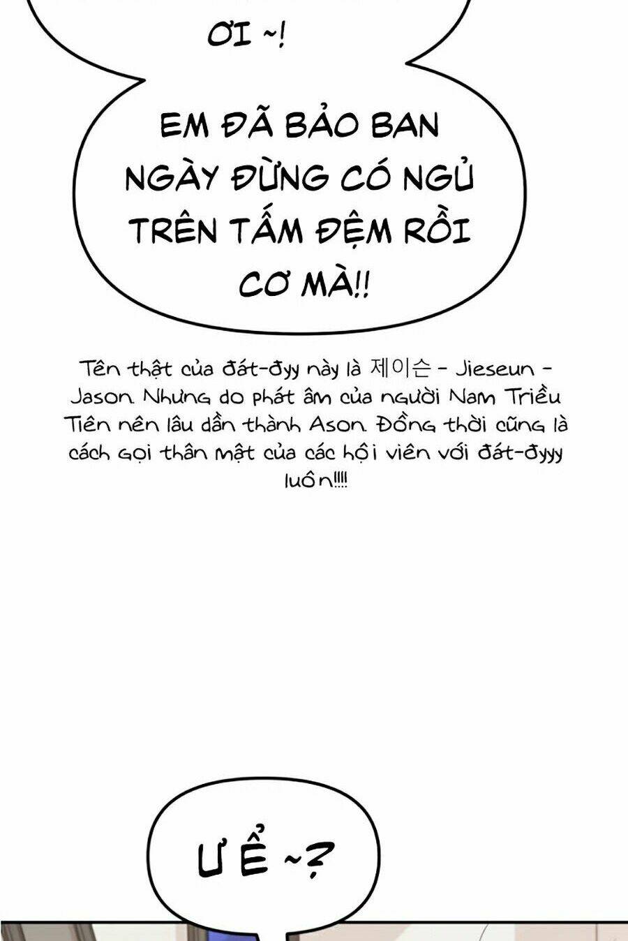 Bạn Trai Vệ Sĩ - Chapter 5 - Page 81