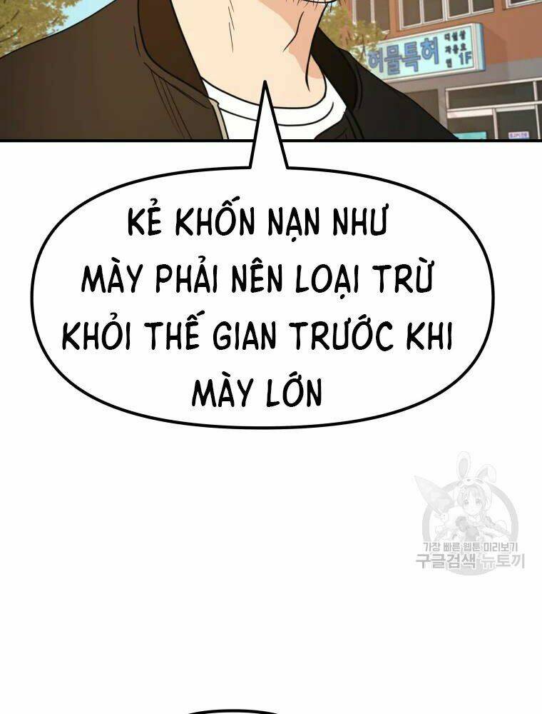 Bạn Trai Vệ Sĩ - Chapter 50 - Page 9