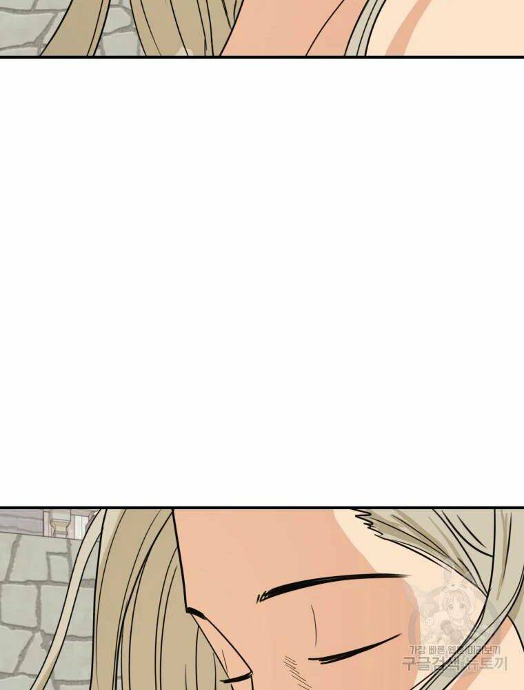 Bạn Trai Vệ Sĩ - Chapter 50 - Page 101