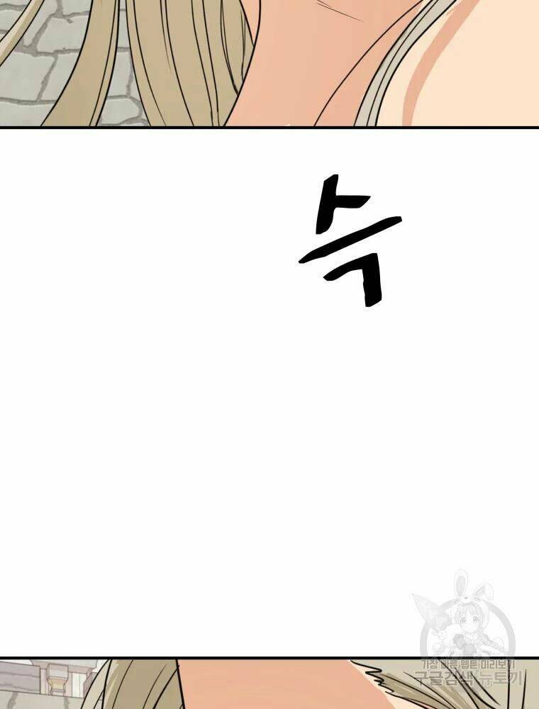 Bạn Trai Vệ Sĩ - Chapter 50 - Page 102