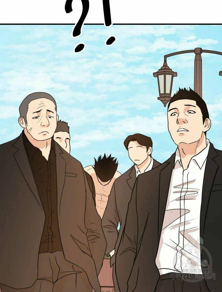 Bạn Trai Vệ Sĩ - Chapter 50 - Page 104