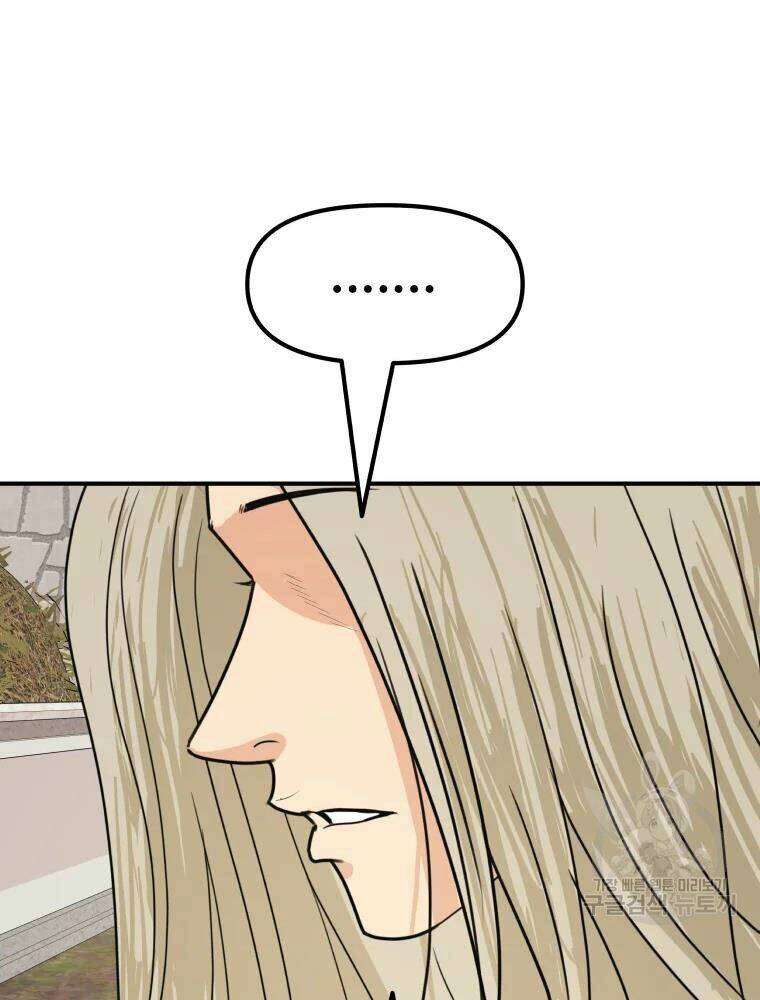 Bạn Trai Vệ Sĩ - Chapter 50 - Page 106