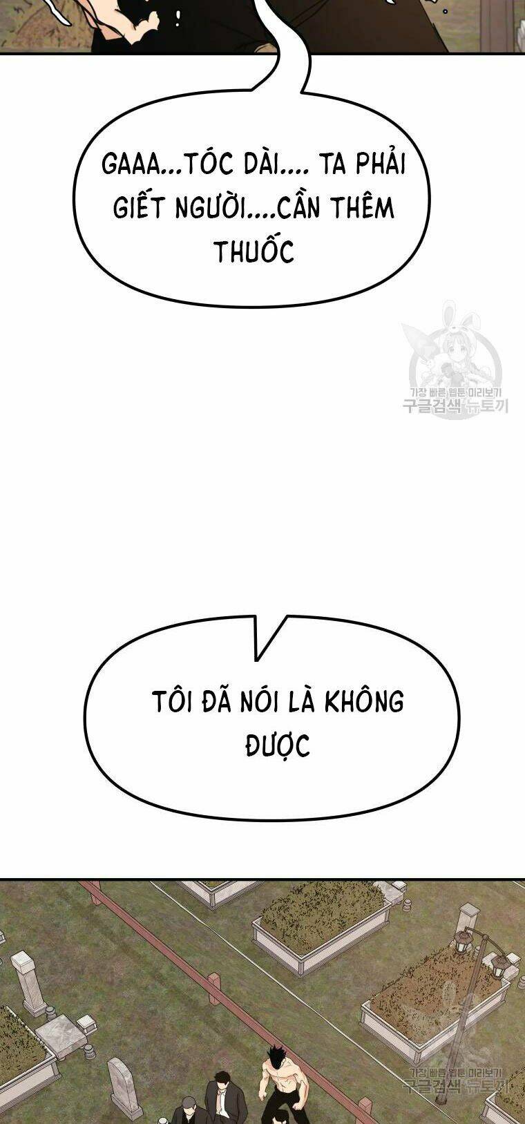 Bạn Trai Vệ Sĩ - Chapter 50 - Page 115