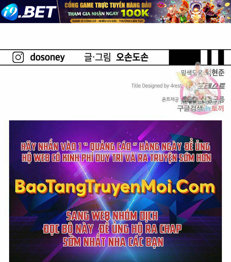 Bạn Trai Vệ Sĩ - Chapter 50 - Page 123