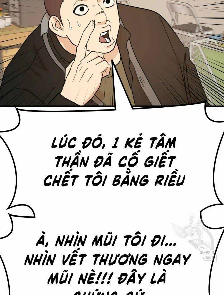 Bạn Trai Vệ Sĩ - Chapter 50 - Page 33