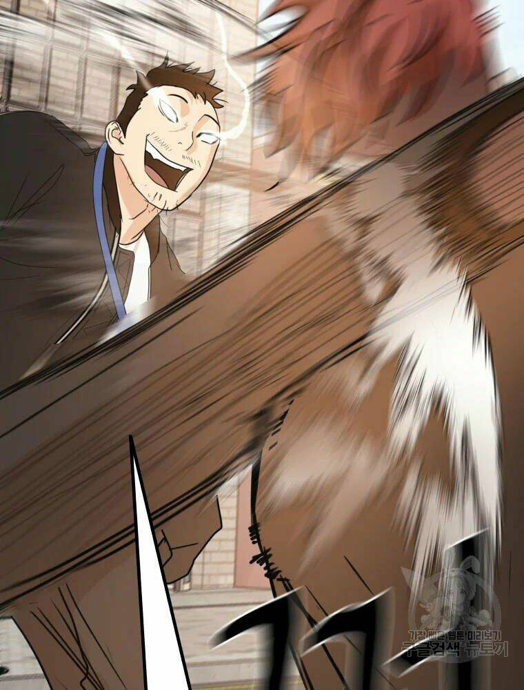 Bạn Trai Vệ Sĩ - Chapter 50 - Page 3