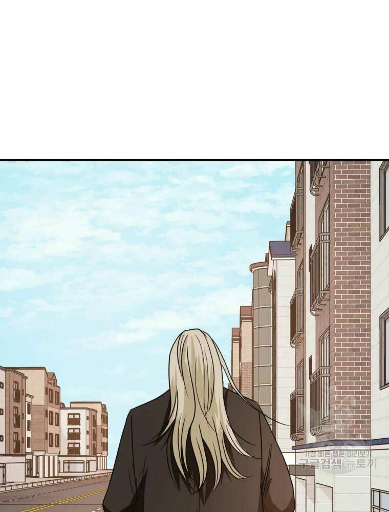 Bạn Trai Vệ Sĩ - Chapter 50 - Page 84