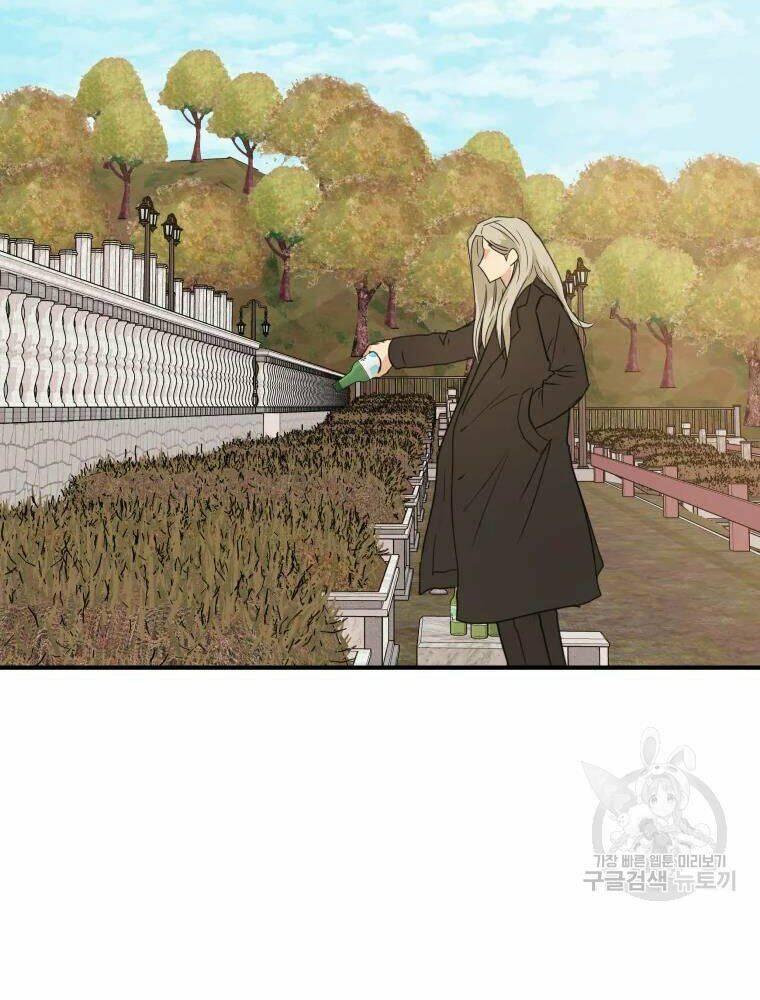 Bạn Trai Vệ Sĩ - Chapter 50 - Page 89