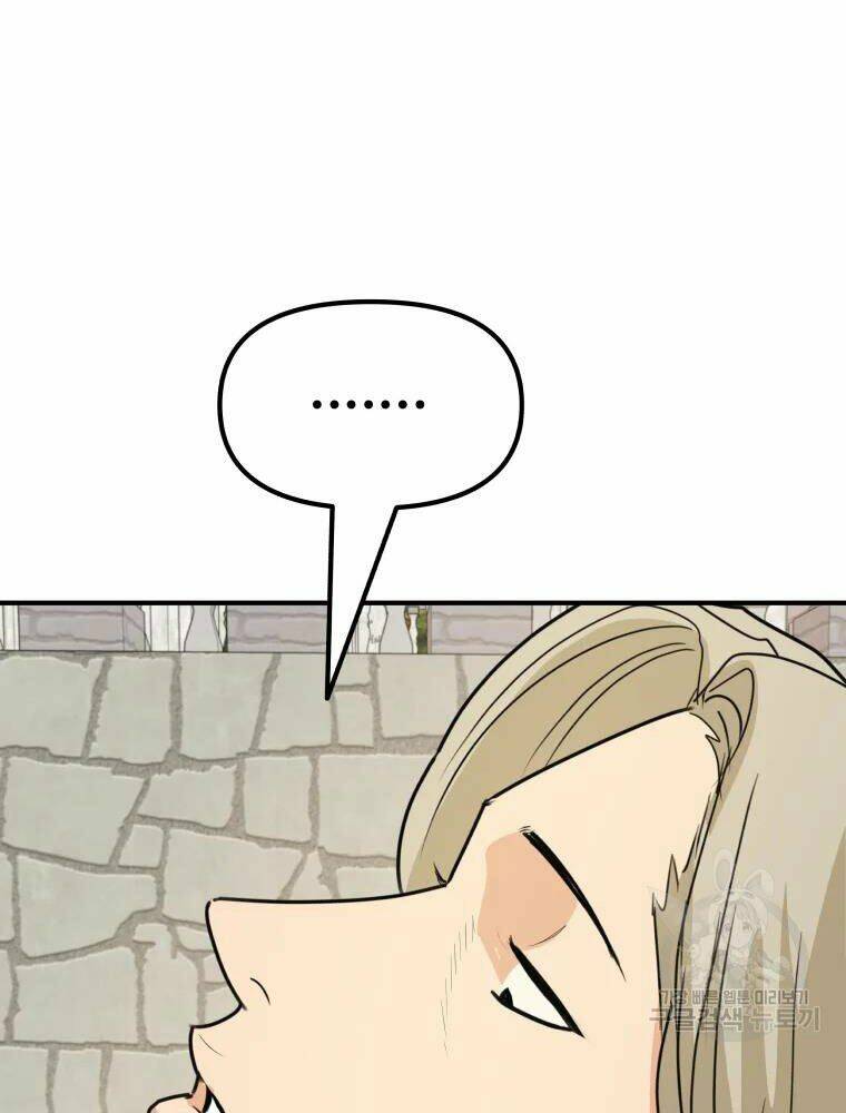 Bạn Trai Vệ Sĩ - Chapter 50 - Page 95