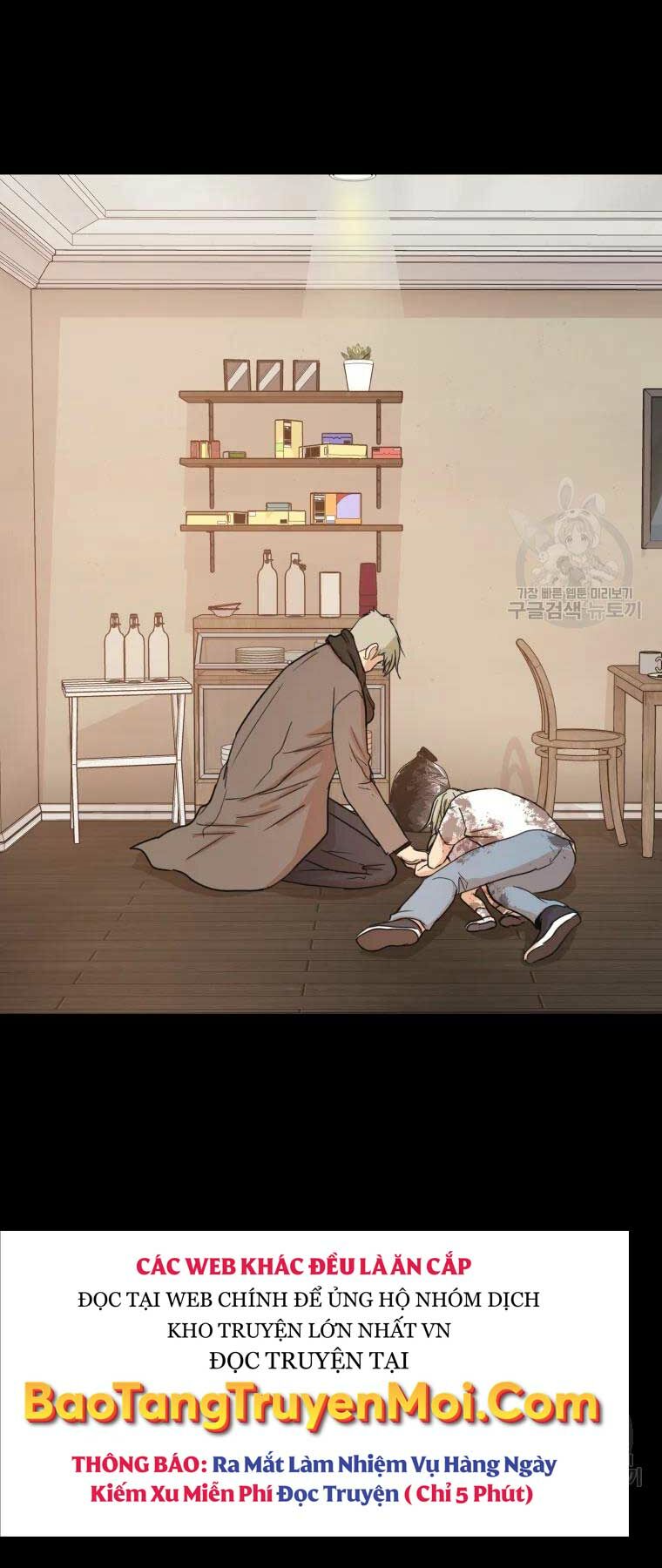 Bạn Trai Vệ Sĩ - Chapter 51 - Page 9