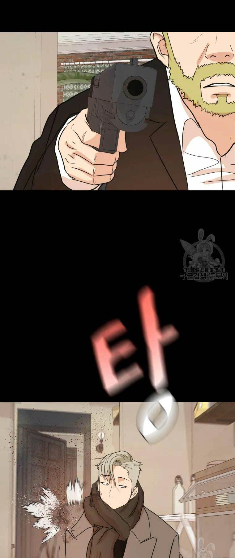 Bạn Trai Vệ Sĩ - Chapter 51 - Page 10