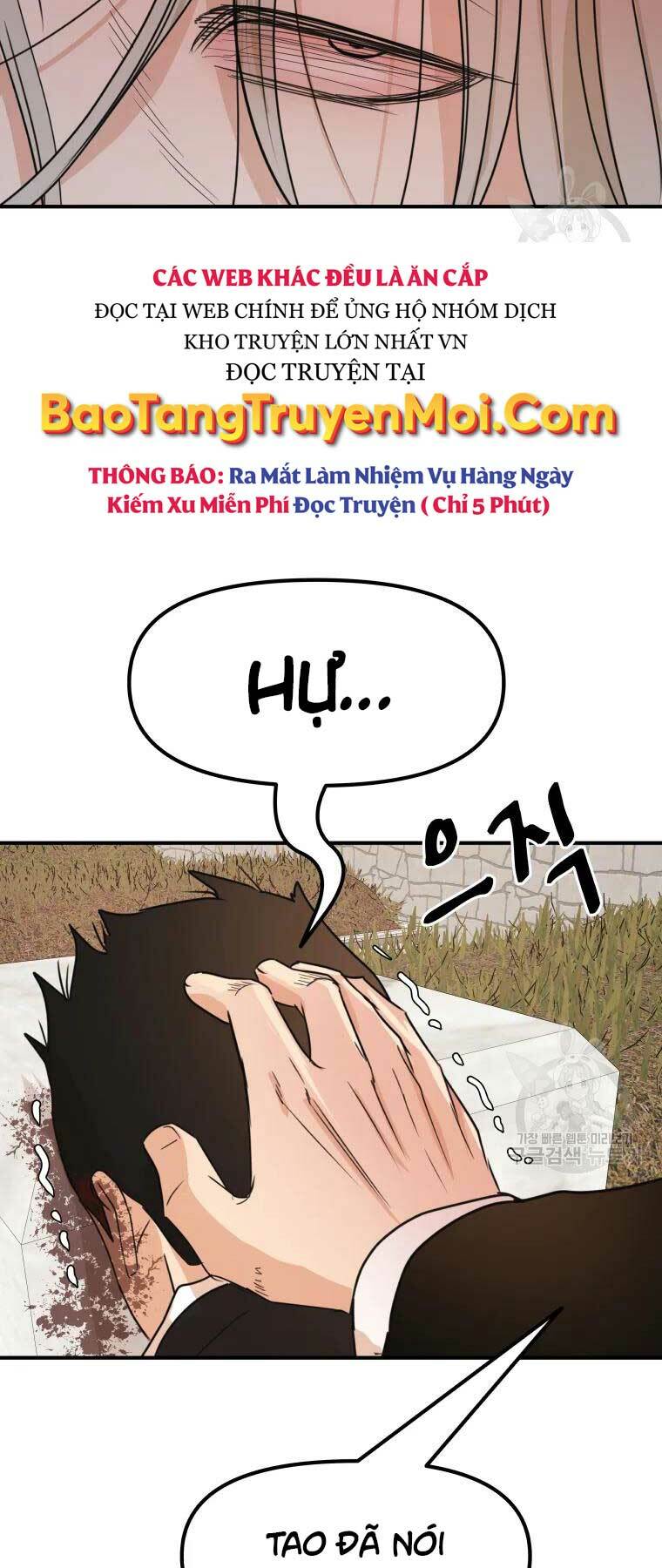Bạn Trai Vệ Sĩ - Chapter 51 - Page 13